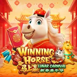Winning Horse Lunar Carnival